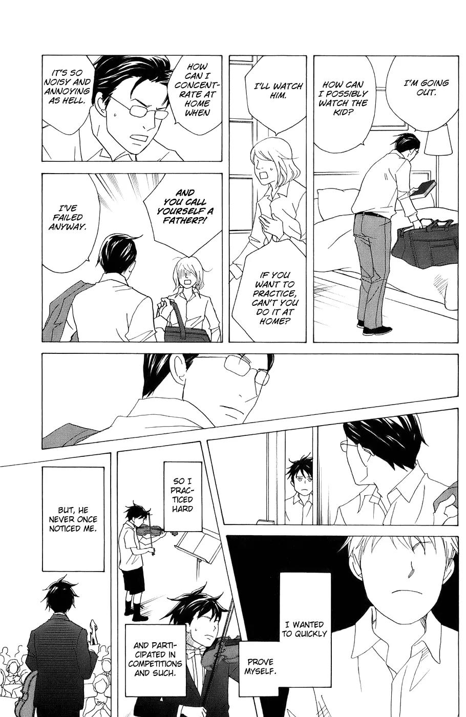 Nodame Cantabile Chapter 98 page 17 - Chapter 98