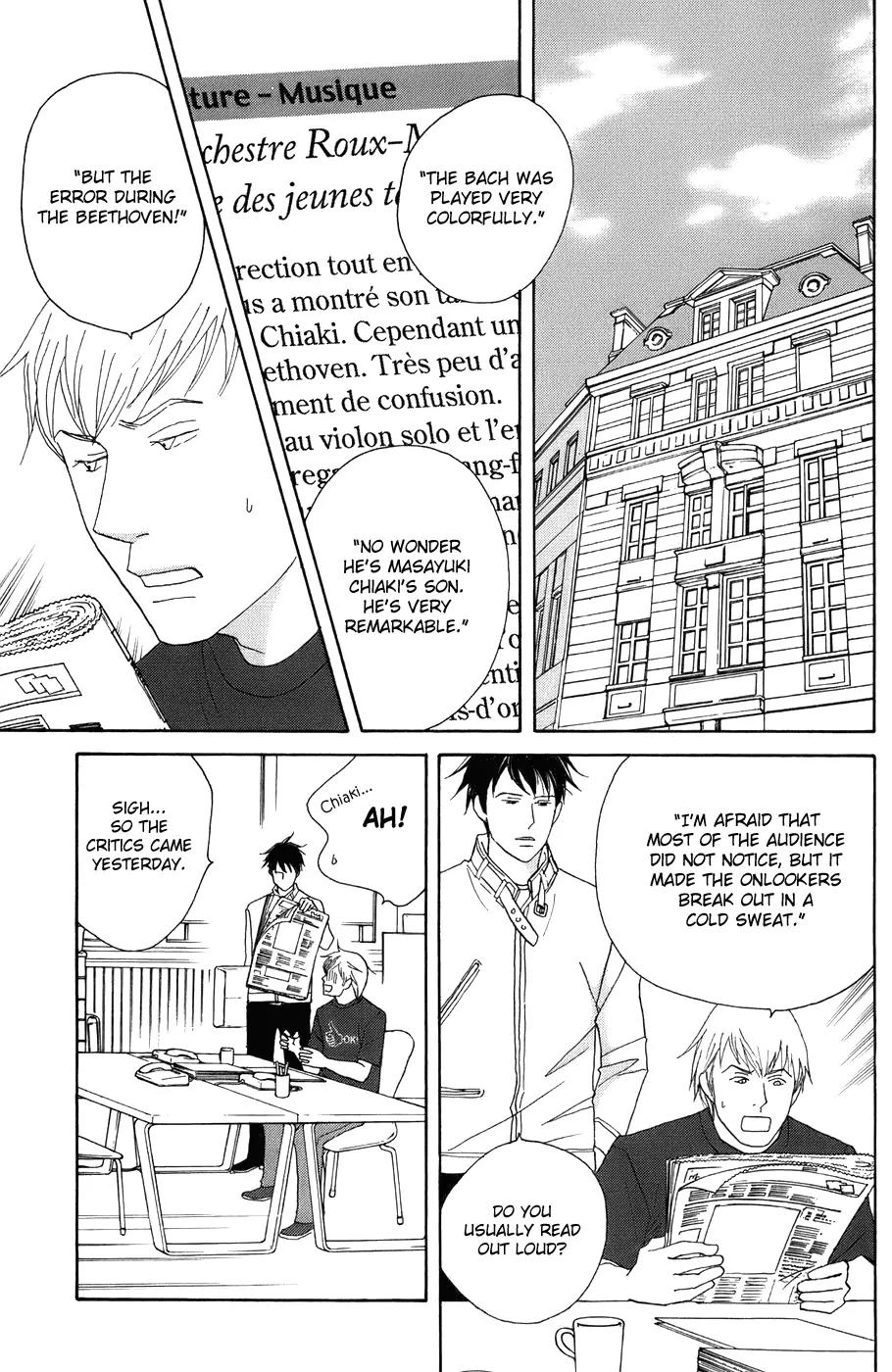 Nodame Cantabile Chapter 98 page 19 - Chapter 98