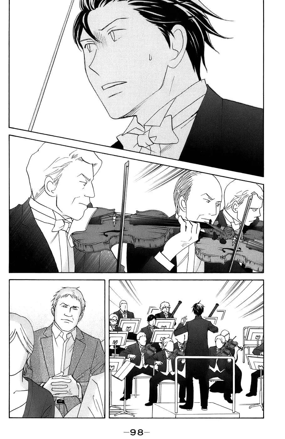 Nodame Cantabile Chapter 98 page 2 - Chapter 98