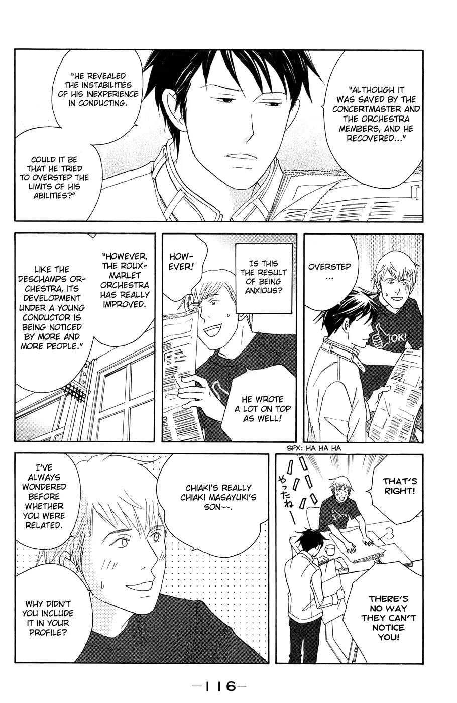 Nodame Cantabile Chapter 98 page 20 - Chapter 98