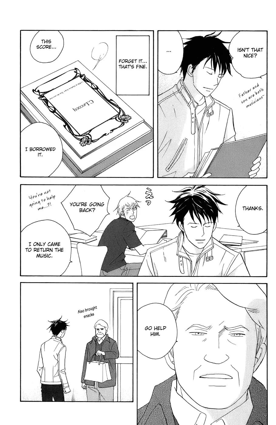 Nodame Cantabile Chapter 98 page 21 - Chapter 98