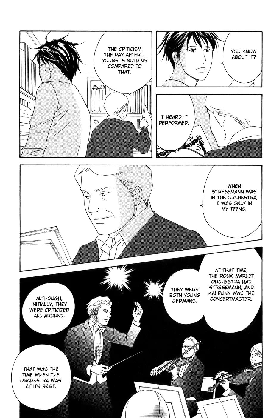 Nodame Cantabile Chapter 98 page 23 - Chapter 98