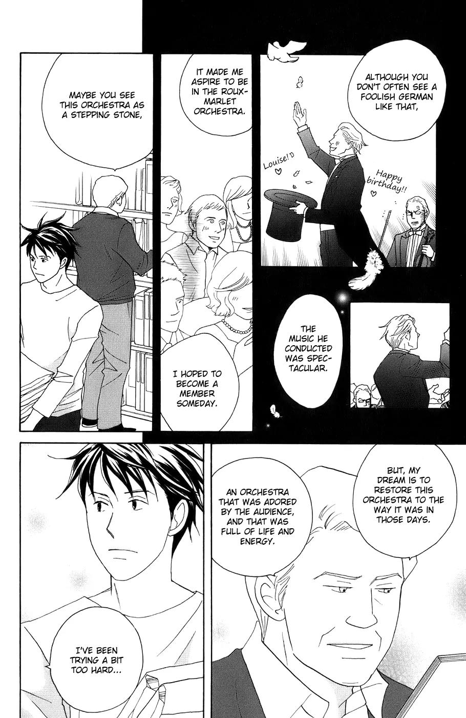 Nodame Cantabile Chapter 98 page 24 - Chapter 98