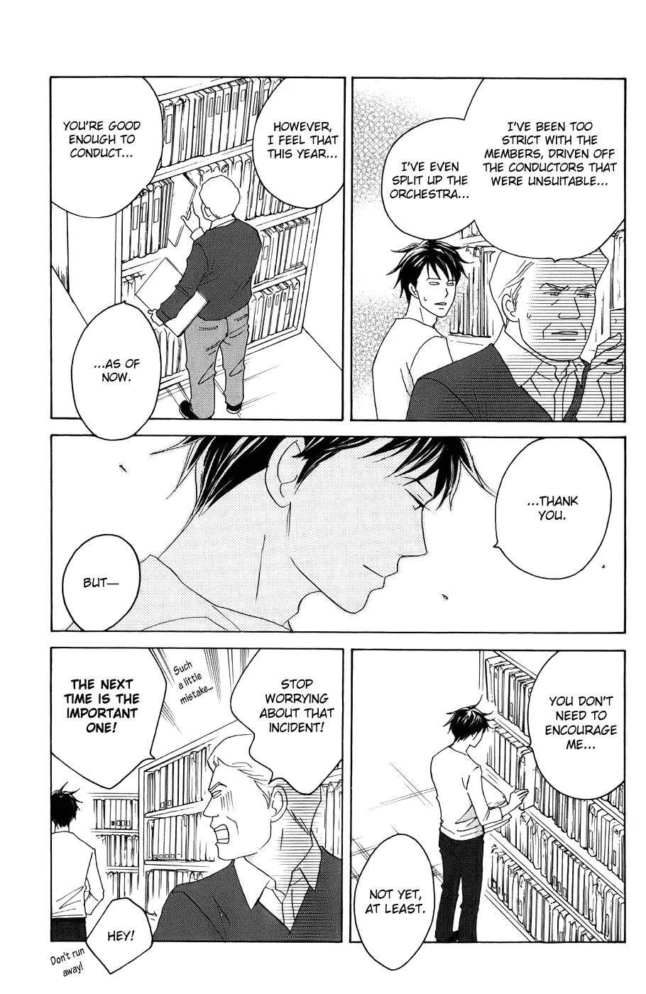 Nodame Cantabile Chapter 98 page 25 - Chapter 98