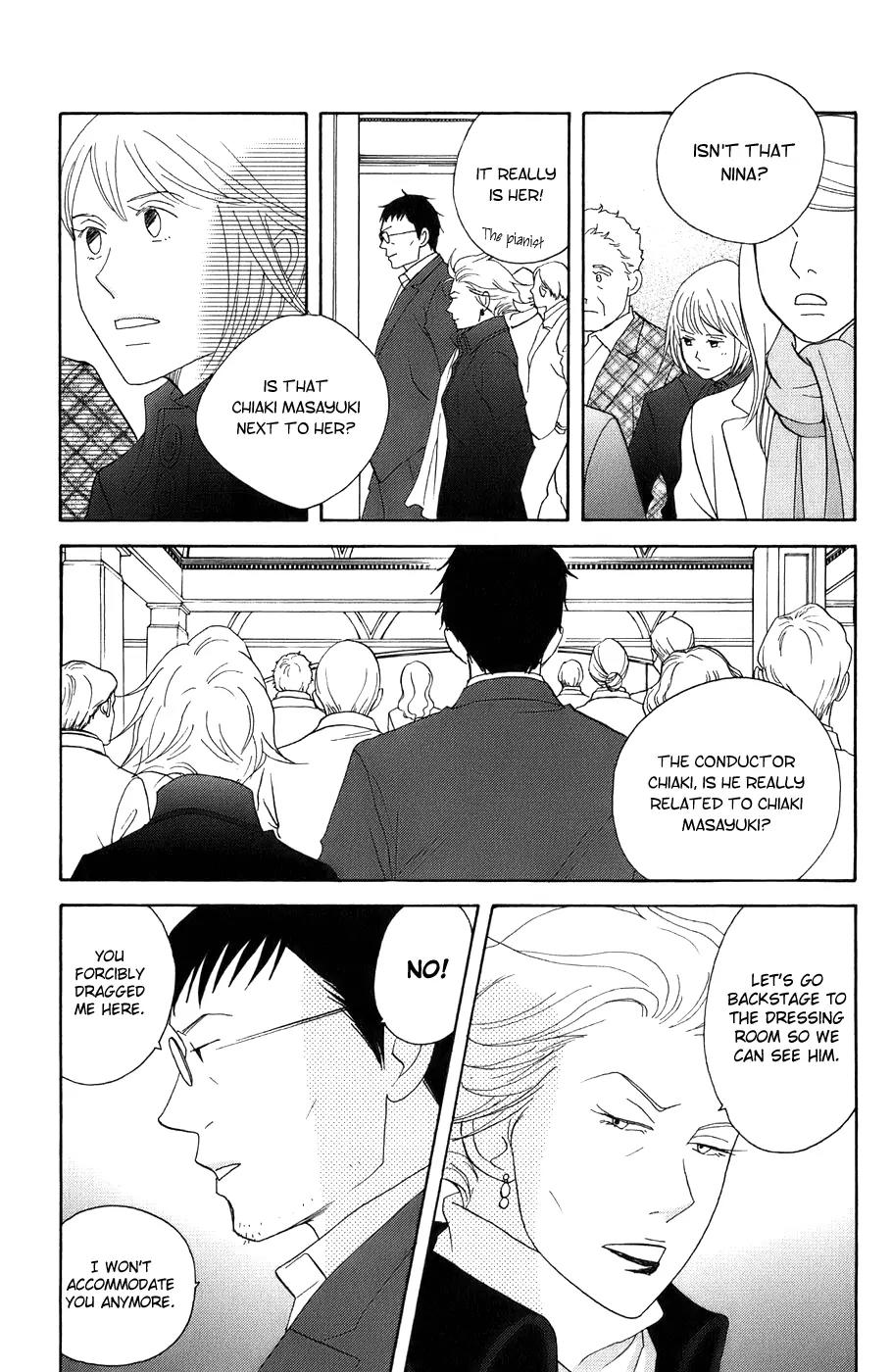 Nodame Cantabile Chapter 98 page 7 - Chapter 98