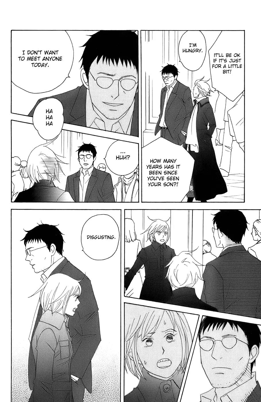 Nodame Cantabile Chapter 98 page 8 - Chapter 98