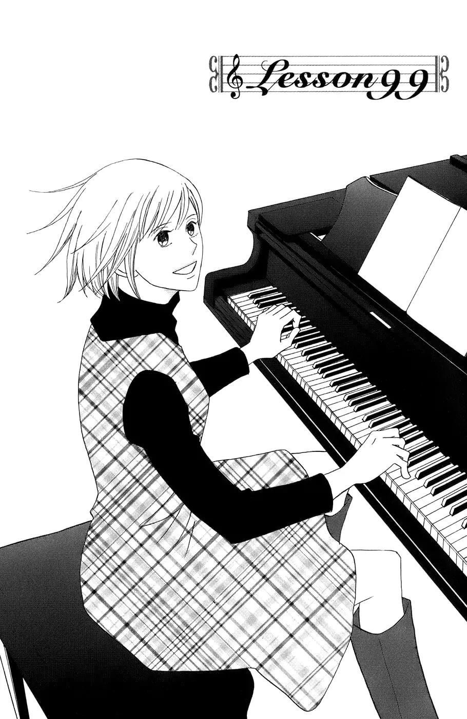 Nodame Cantabile Chapter 99 page 1 - Chapter 99