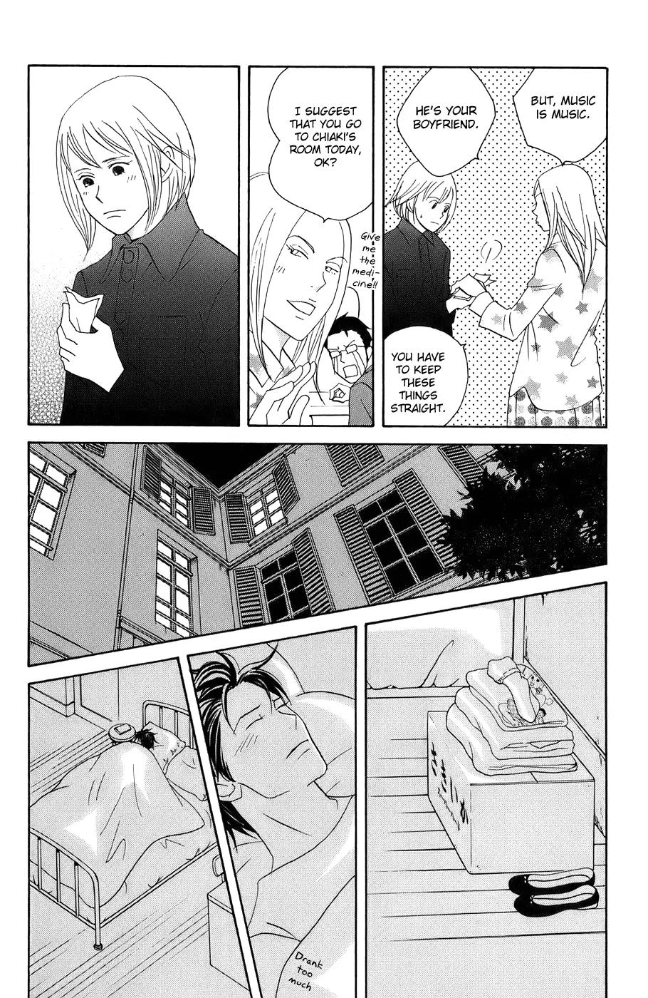 Nodame Cantabile Chapter 99 page 10 - Chapter 99