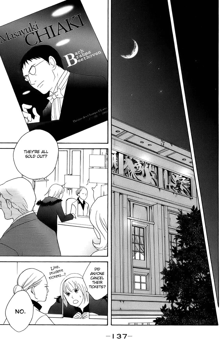 Nodame Cantabile Chapter 99 page 11 - Chapter 99