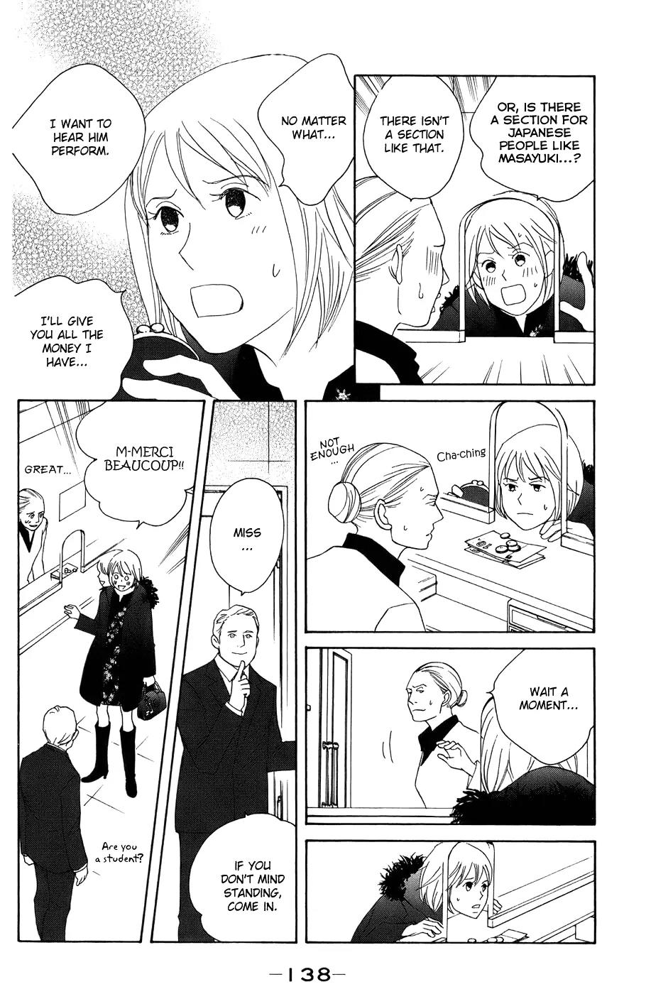 Nodame Cantabile Chapter 99 page 12 - Chapter 99