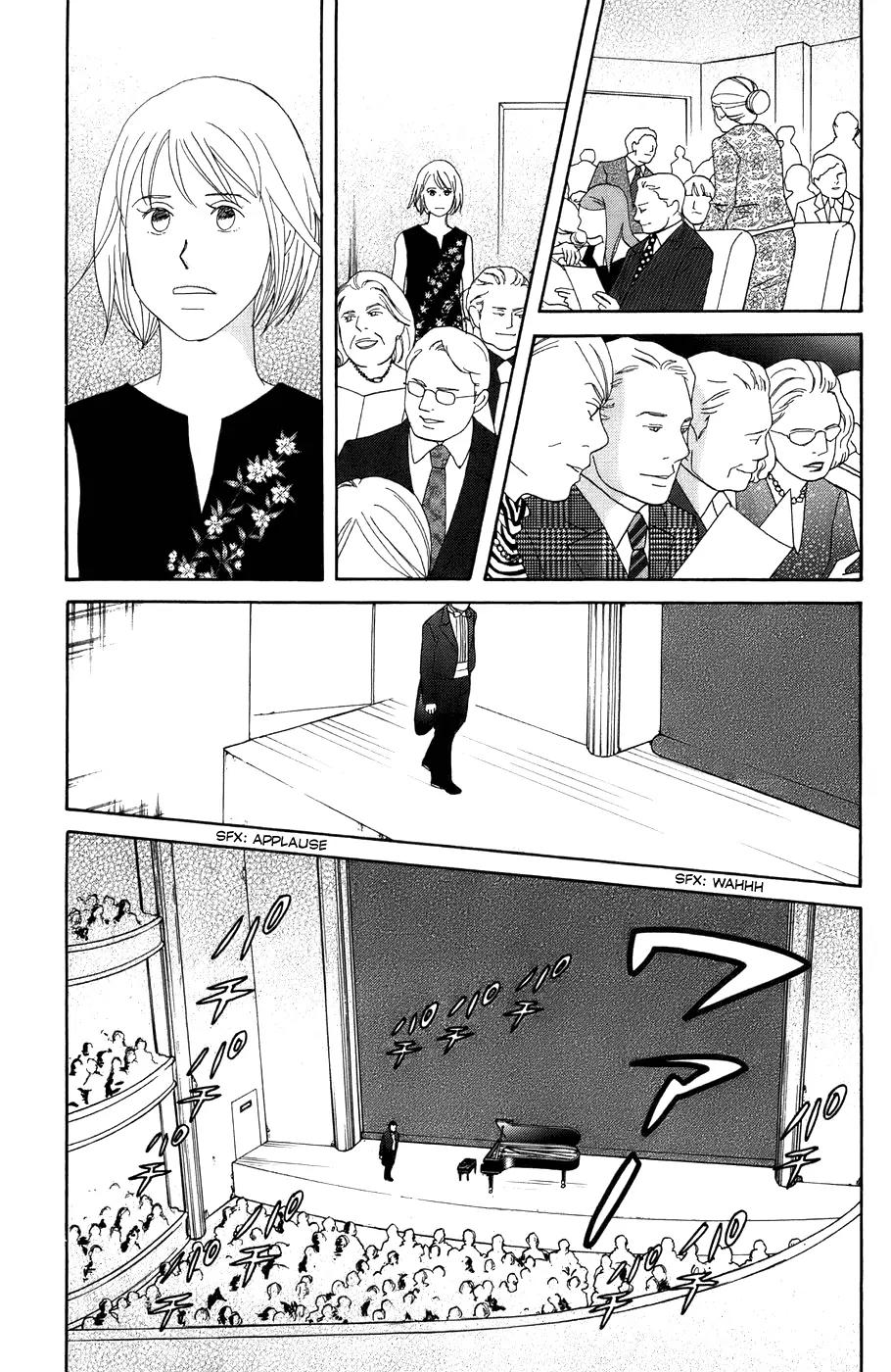 Nodame Cantabile Chapter 99 page 13 - Chapter 99