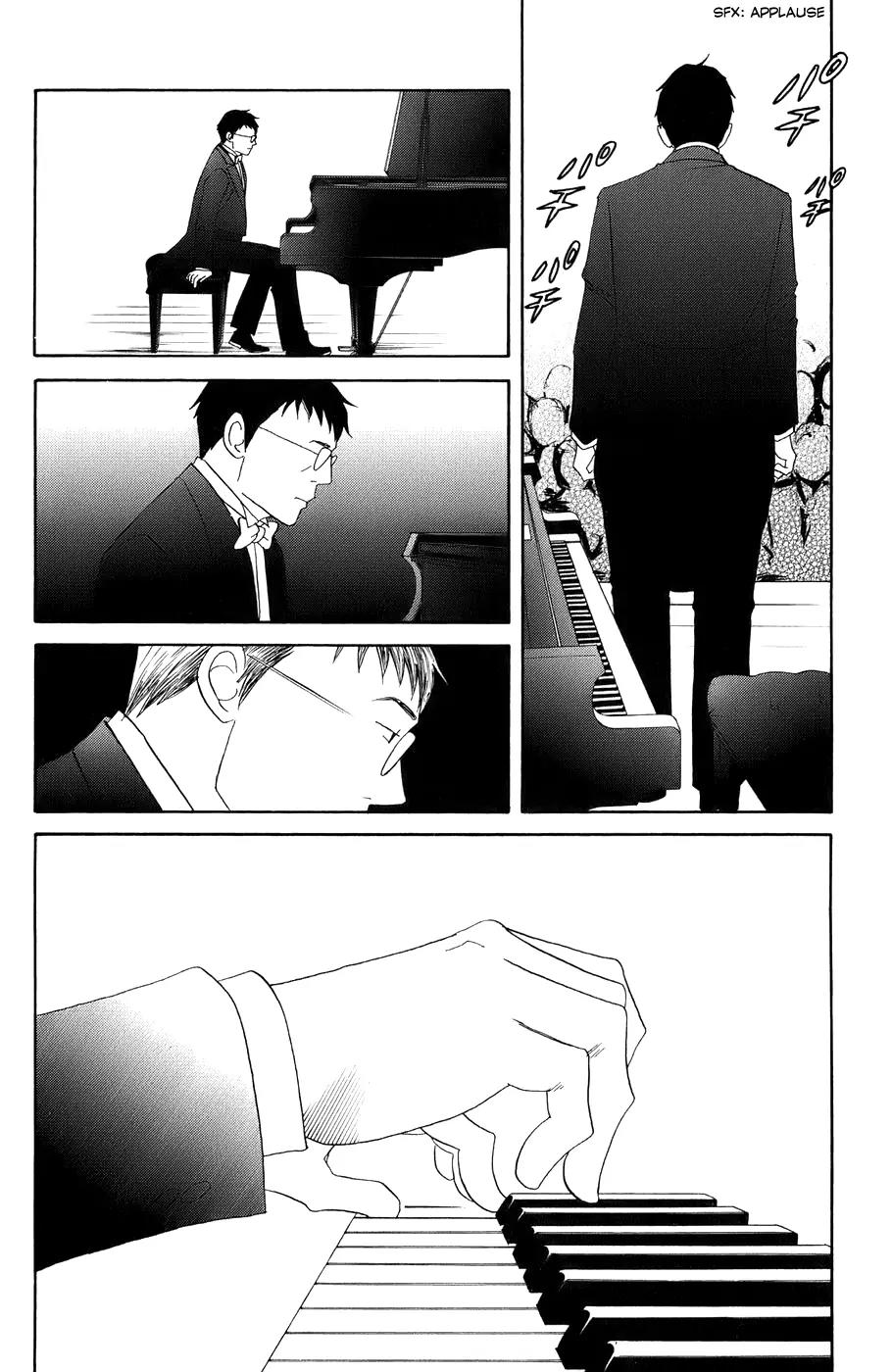 Nodame Cantabile Chapter 99 page 14 - Chapter 99