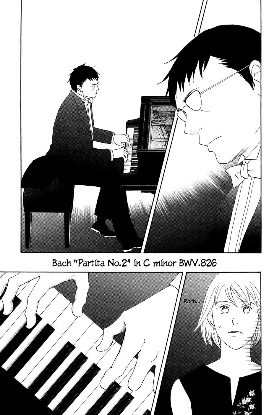 Nodame Cantabile Chapter 99 page 15 - Chapter 99