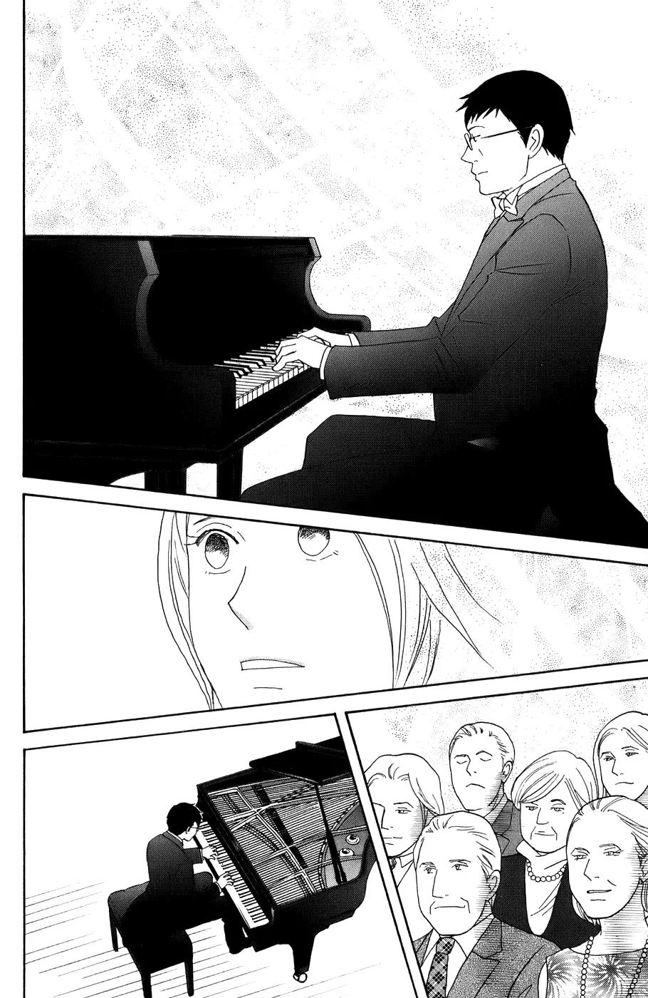 Nodame Cantabile Chapter 99 page 16 - Chapter 99