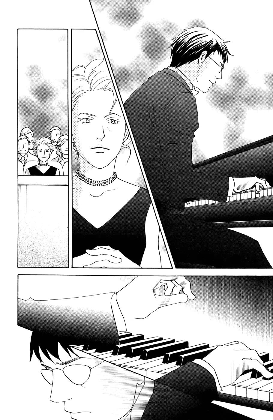 Nodame Cantabile Chapter 99 page 17 - Chapter 99