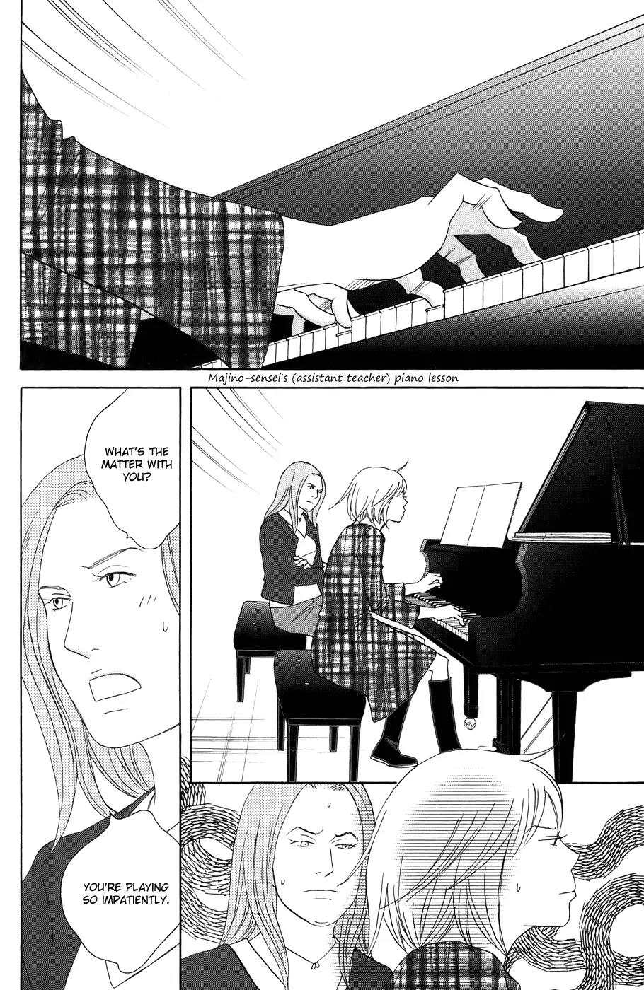 Nodame Cantabile Chapter 99 page 2 - Chapter 99