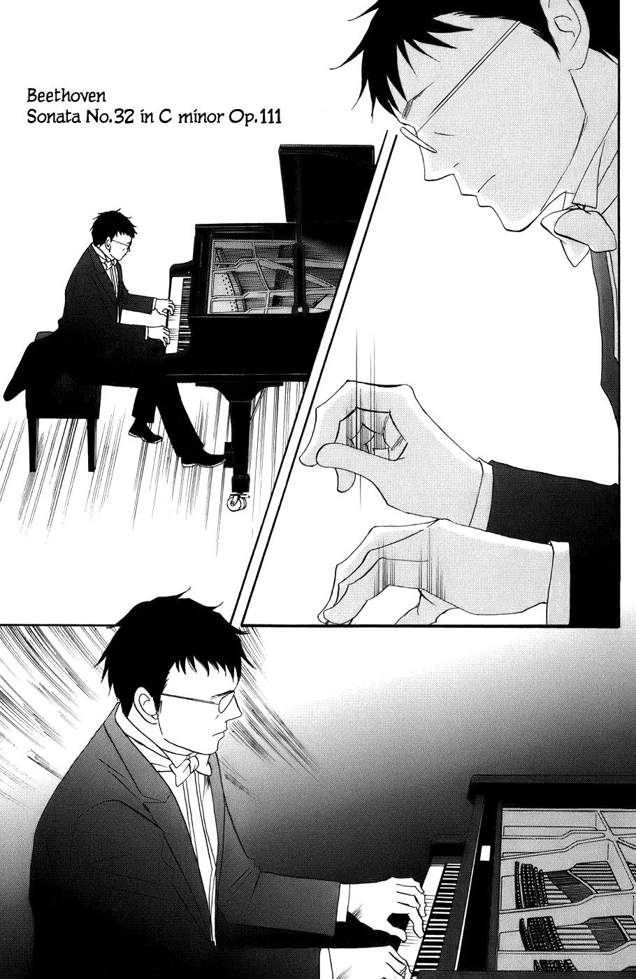 Nodame Cantabile Chapter 99 page 21 - Chapter 99