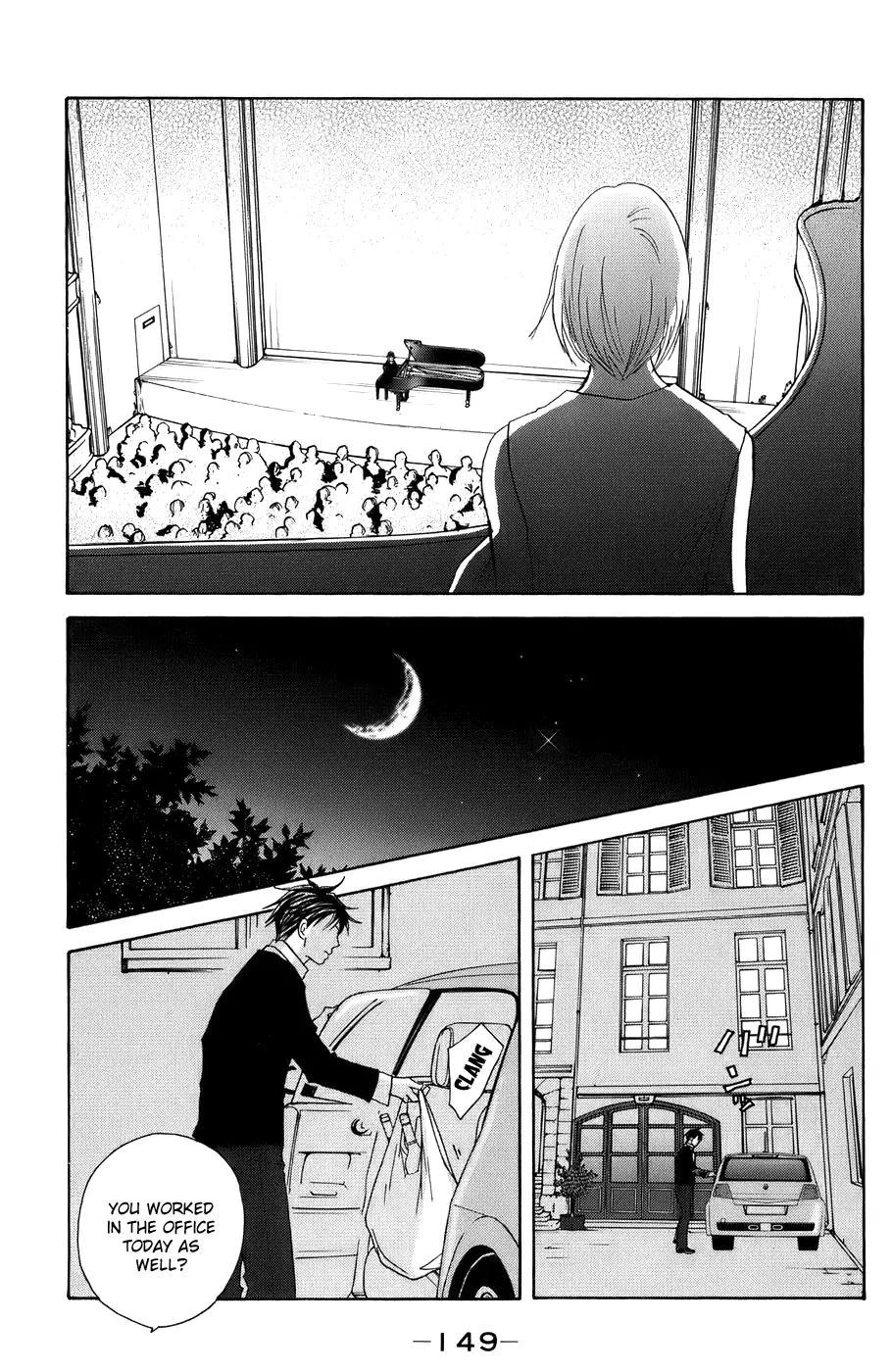 Nodame Cantabile Chapter 99 page 23 - Chapter 99