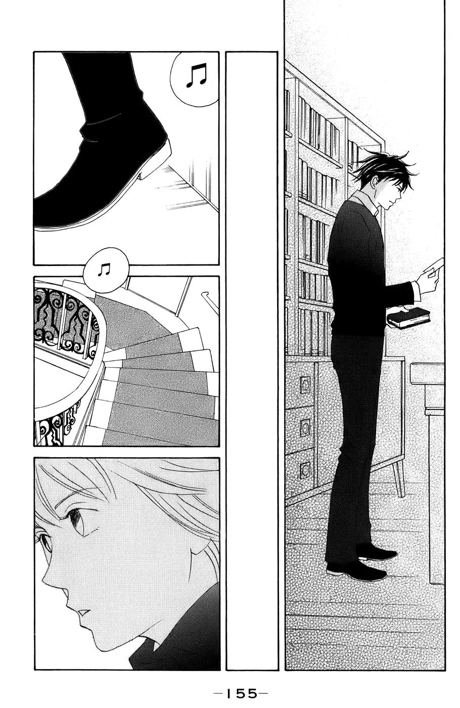 Nodame Cantabile Chapter 99 page 29 - Chapter 99