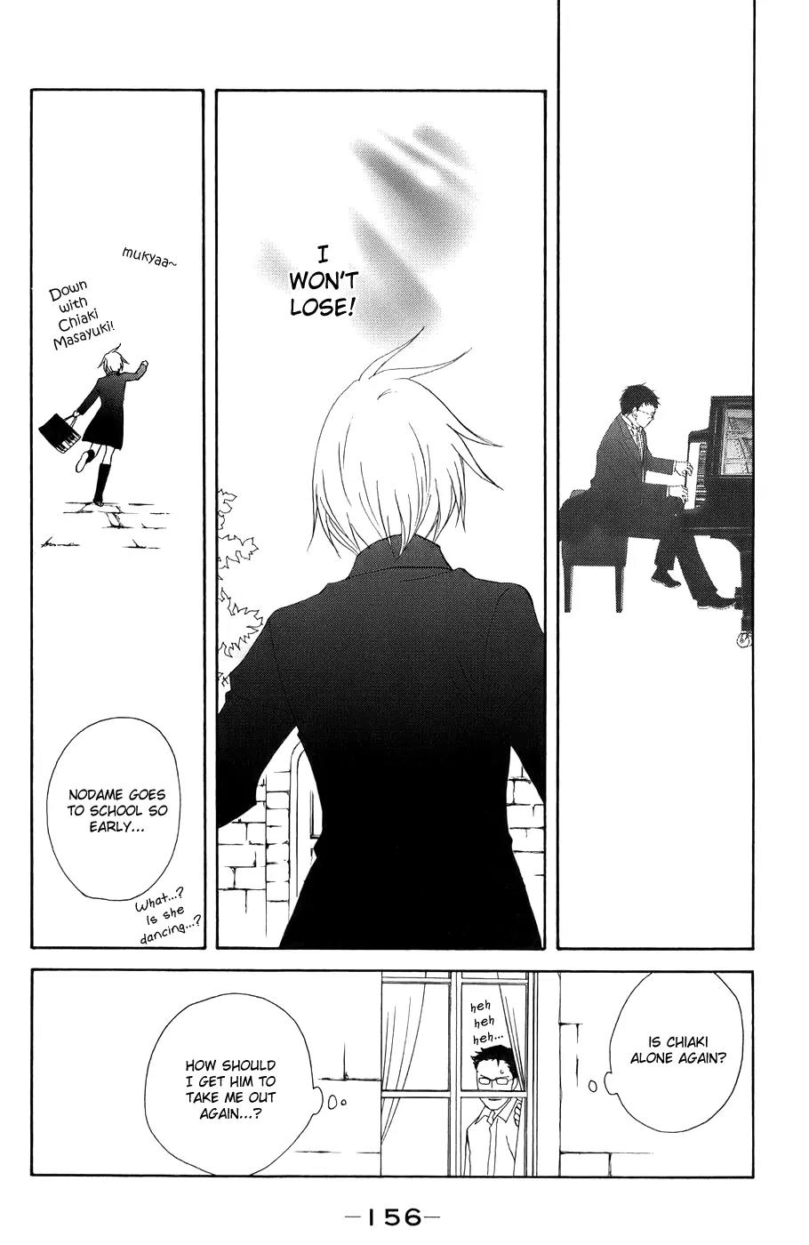 Nodame Cantabile Chapter 99 page 30 - Chapter 99