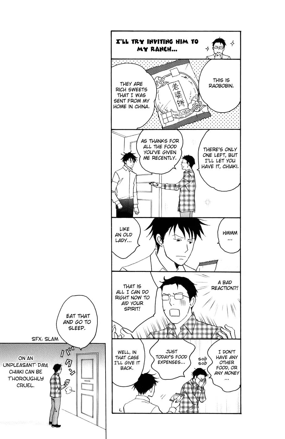 Nodame Cantabile Chapter 99 page 31 - Chapter 99
