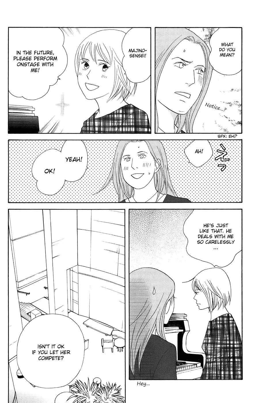 Nodame Cantabile Chapter 99 page 4 - Chapter 99