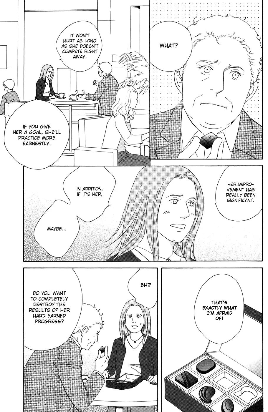 Nodame Cantabile Chapter 99 page 5 - Chapter 99