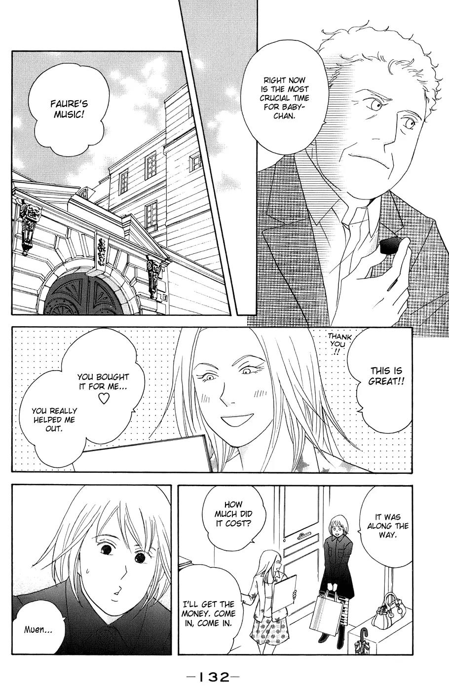 Nodame Cantabile Chapter 99 page 6 - Chapter 99