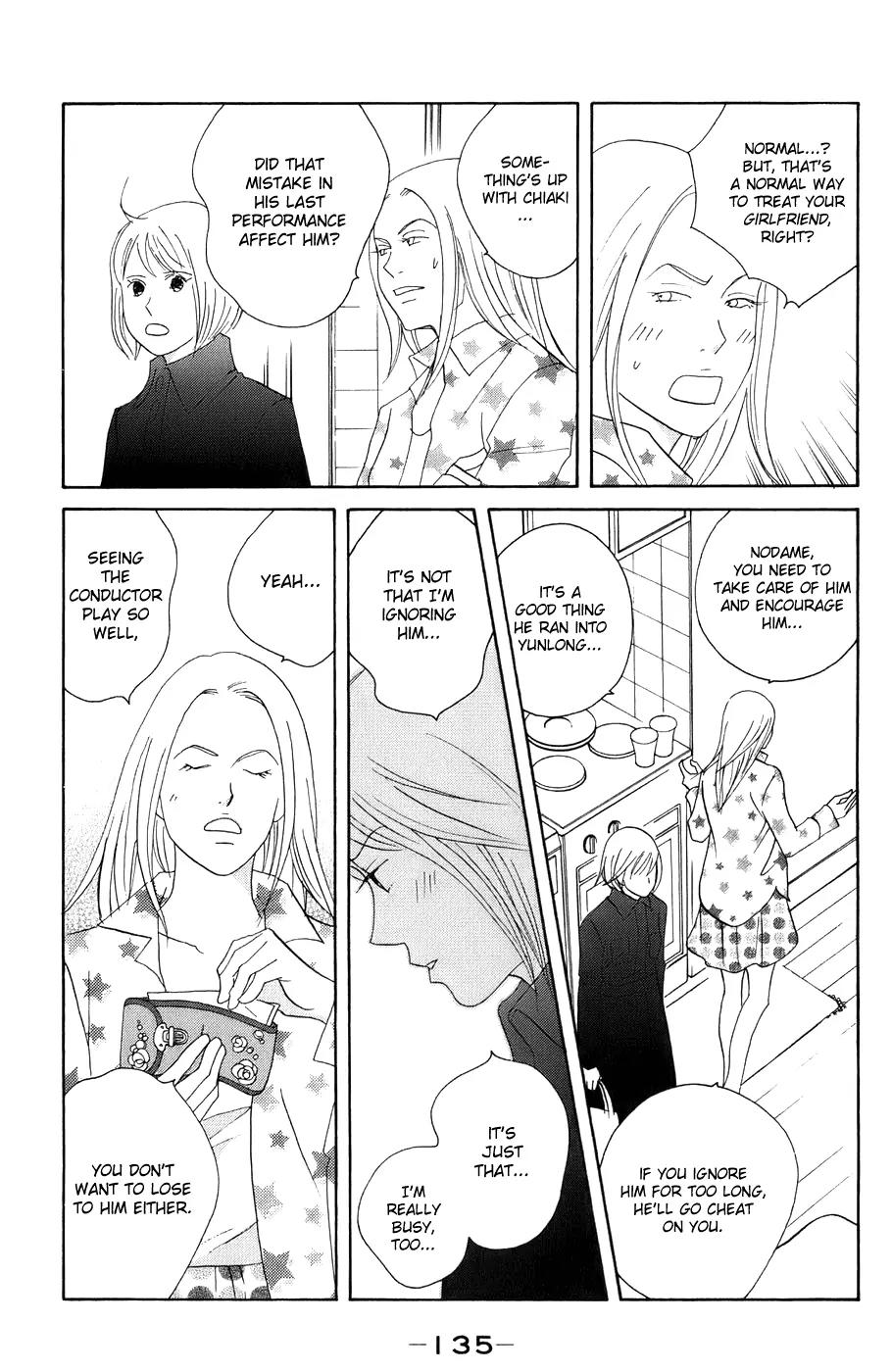 Nodame Cantabile Chapter 99 page 9 - Chapter 99