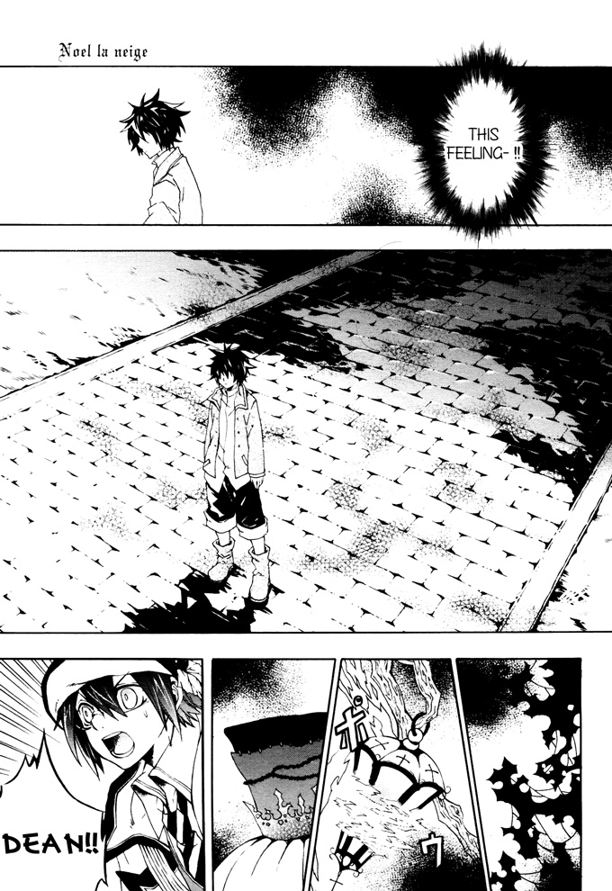 Noel la Neige Chapter 0.4 page 11 - Chapter 0 v4 : [Oneshot]