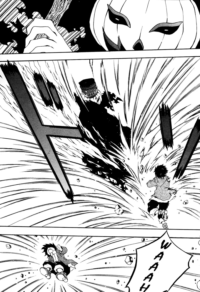 Noel la Neige Chapter 0.4 page 13 - Chapter 0 v4 : [Oneshot]