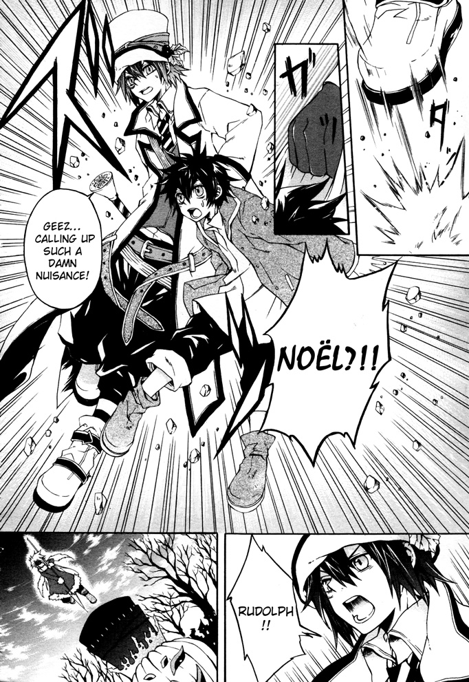 Noel la Neige Chapter 0.4 page 14 - Chapter 0 v4 : [Oneshot]