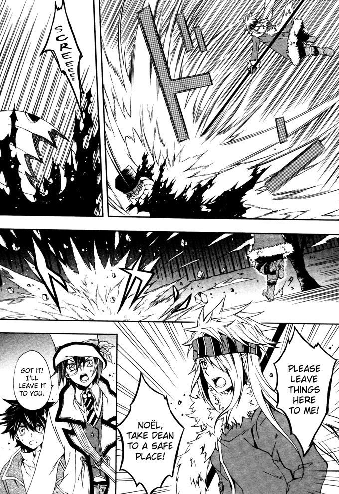 Noel la Neige Chapter 0.4 page 15 - Chapter 0 v4 : [Oneshot]