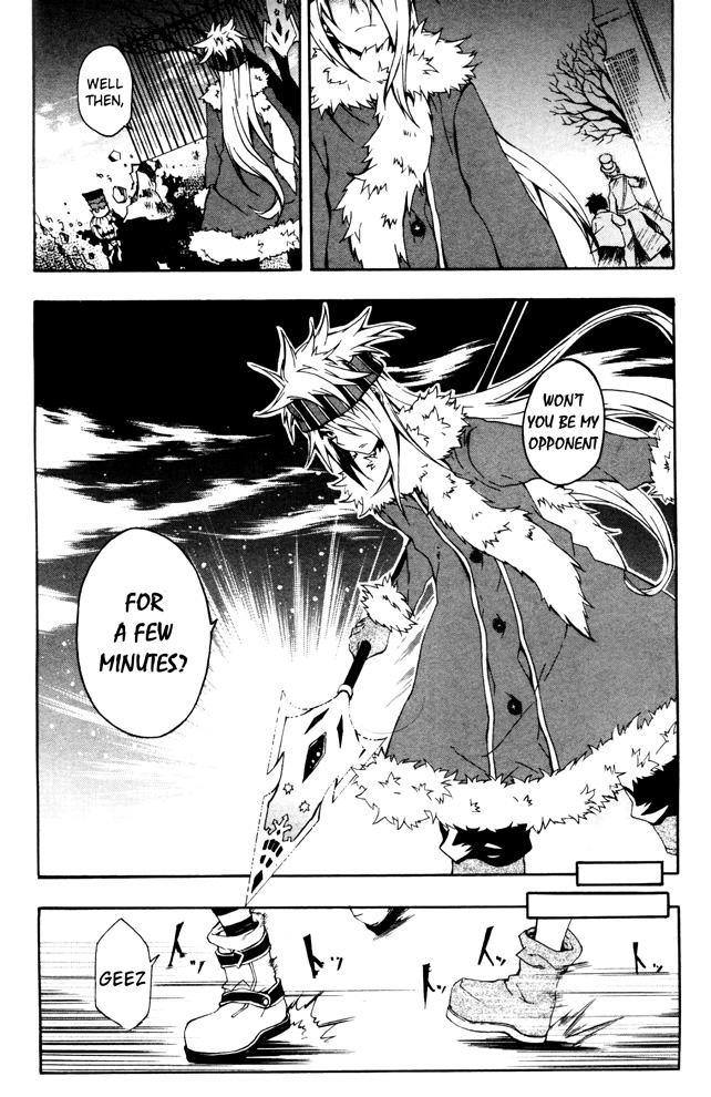 Noel la Neige Chapter 0.4 page 16 - Chapter 0 v4 : [Oneshot]