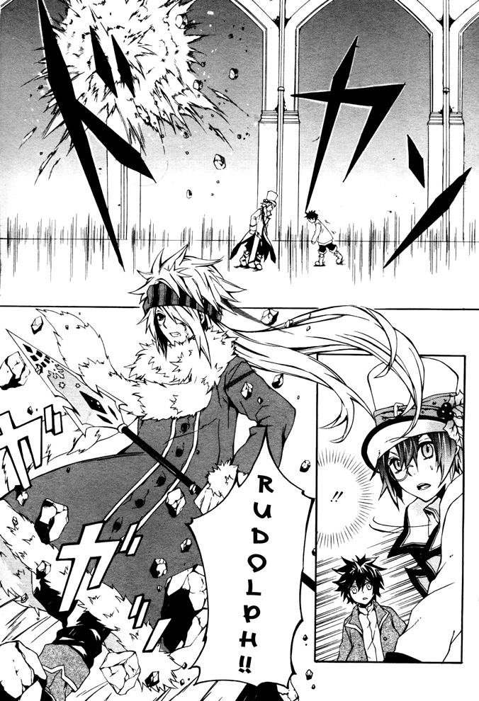 Noel la Neige Chapter 0.4 page 19 - Chapter 0 v4 : [Oneshot]