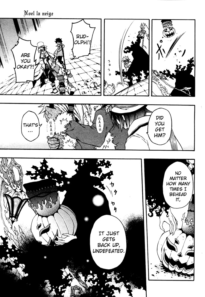 Noel la Neige Chapter 0.4 page 21 - Chapter 0 v4 : [Oneshot]