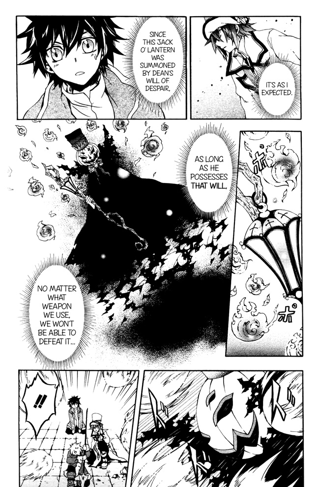 Noel la Neige Chapter 0.4 page 22 - Chapter 0 v4 : [Oneshot]