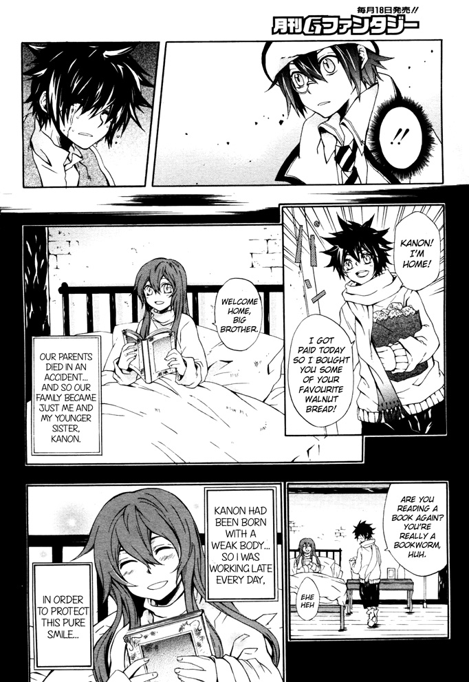 Noel la Neige Chapter 0.4 page 26 - Chapter 0 v4 : [Oneshot]