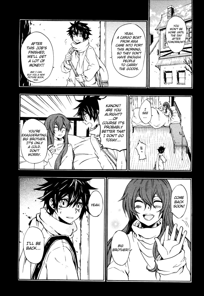 Noel la Neige Chapter 0.4 page 27 - Chapter 0 v4 : [Oneshot]