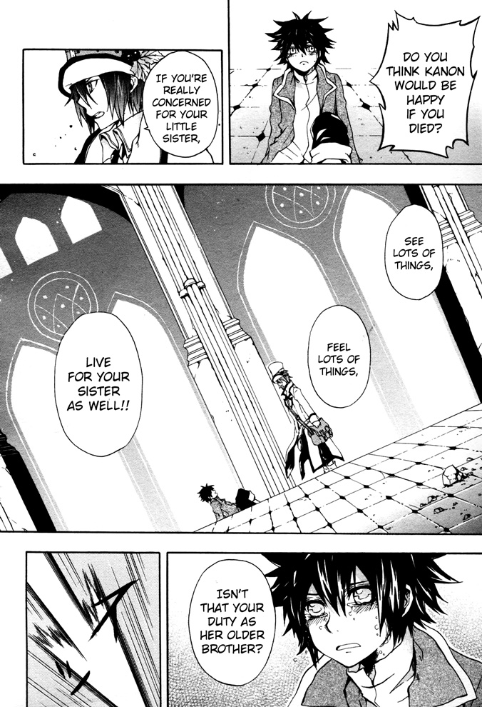 Noel la Neige Chapter 0.4 page 30 - Chapter 0 v4 : [Oneshot]
