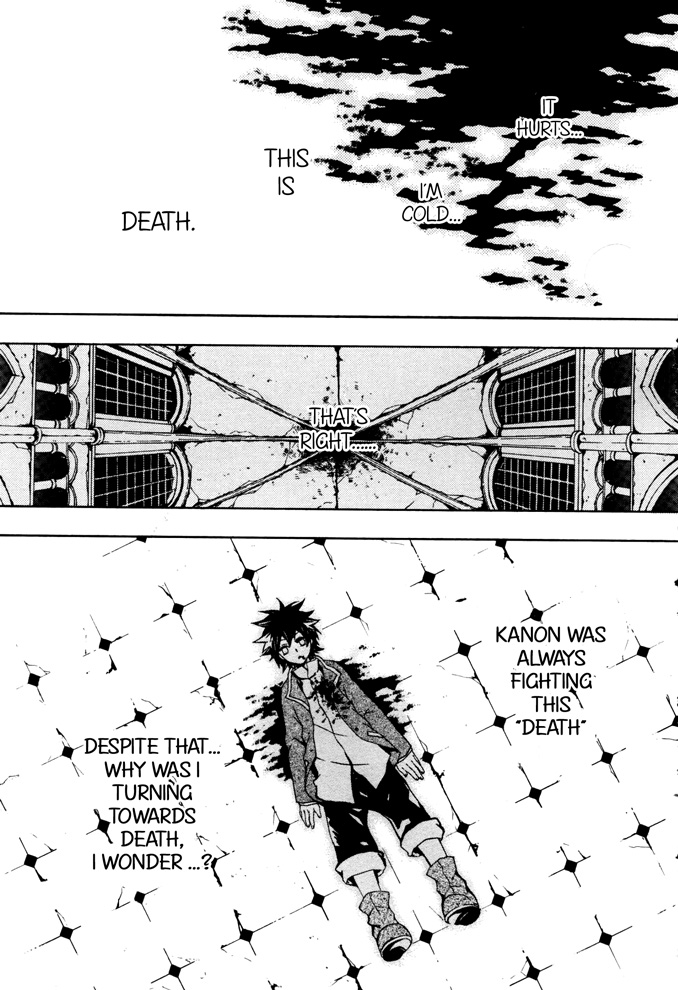 Noel la Neige Chapter 0.4 page 33 - Chapter 0 v4 : [Oneshot]