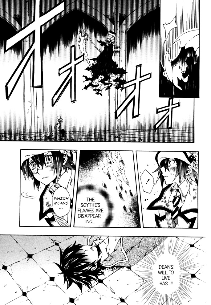 Noel la Neige Chapter 0.4 page 35 - Chapter 0 v4 : [Oneshot]