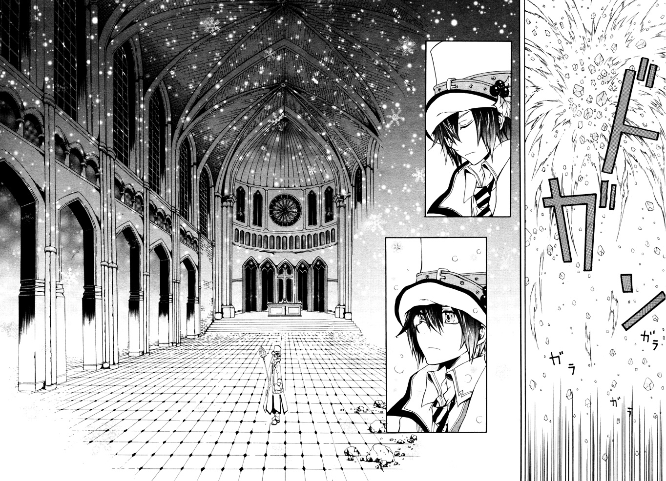 Noel la Neige Chapter 0.4 page 38 - Chapter 0 v4 : [Oneshot]