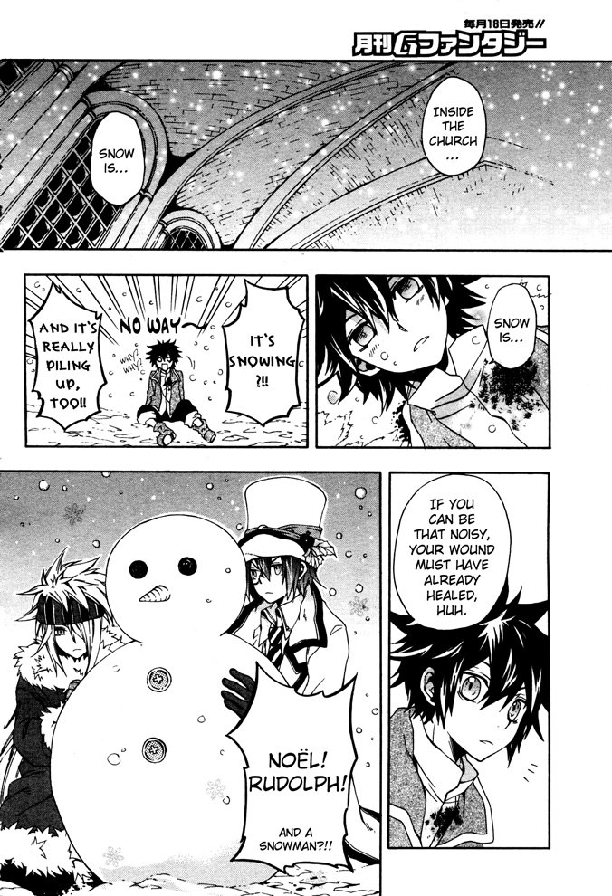 Noel la Neige Chapter 0.4 page 39 - Chapter 0 v4 : [Oneshot]
