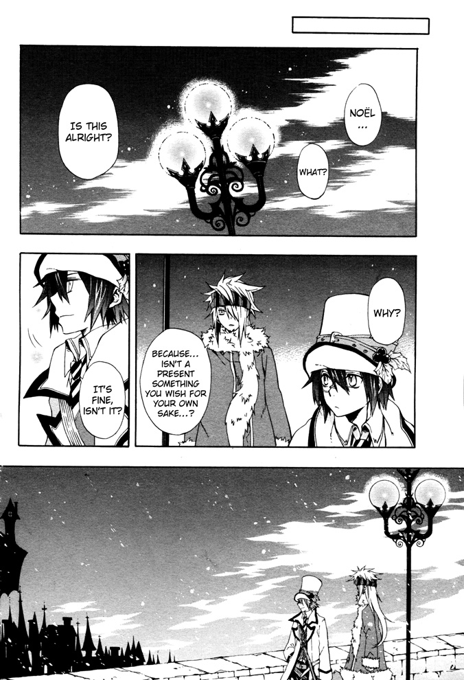 Noel la Neige Chapter 0.4 page 41 - Chapter 0 v4 : [Oneshot]