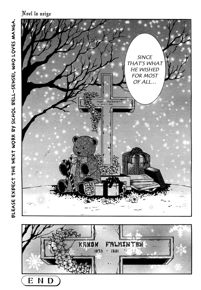 Noel la Neige Chapter 0.4 page 42 - Chapter 0 v4 : [Oneshot]