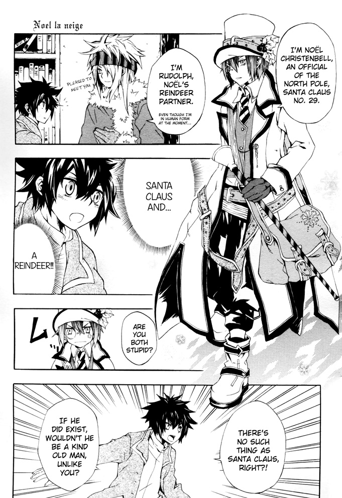 Noel la Neige Chapter 0.4 page 5 - Chapter 0 v4 : [Oneshot]