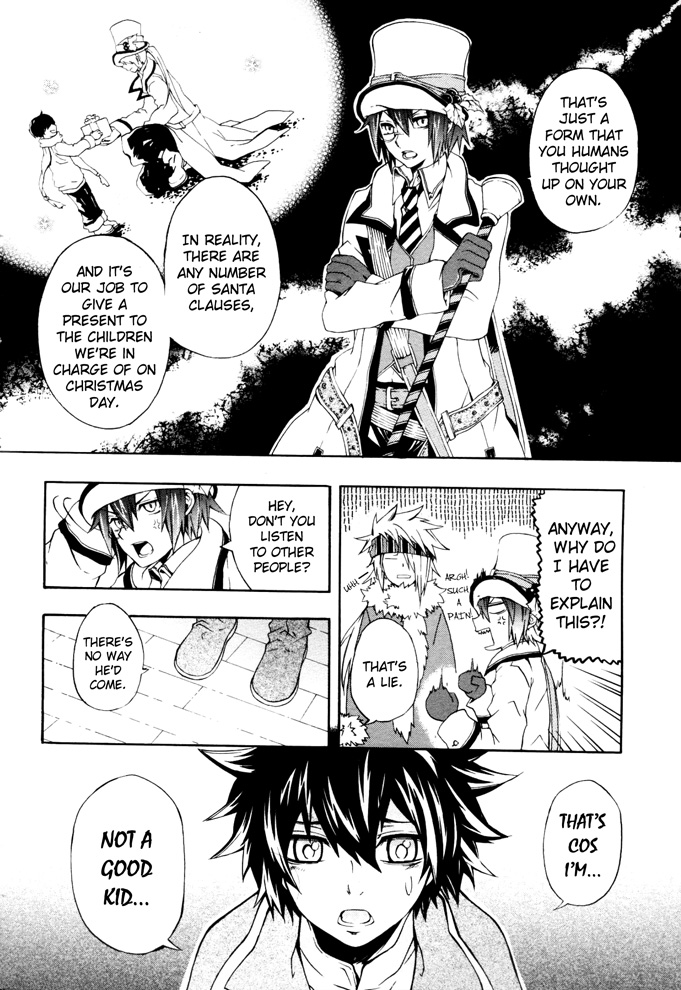 Noel la Neige Chapter 0.4 page 6 - Chapter 0 v4 : [Oneshot]