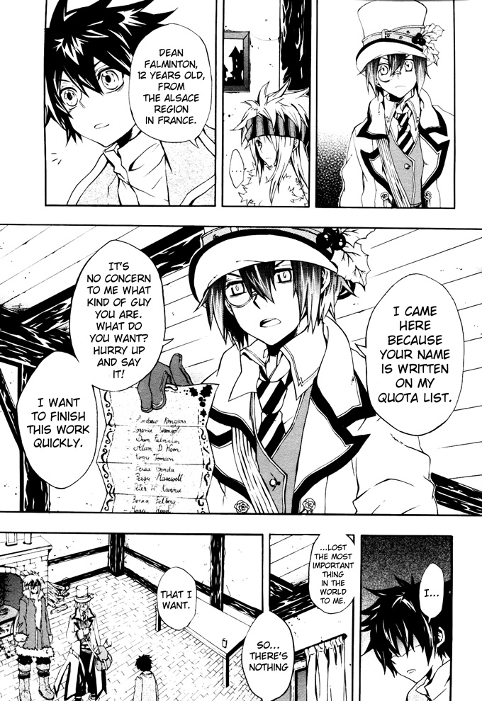Noel la Neige Chapter 0.4 page 7 - Chapter 0 v4 : [Oneshot]