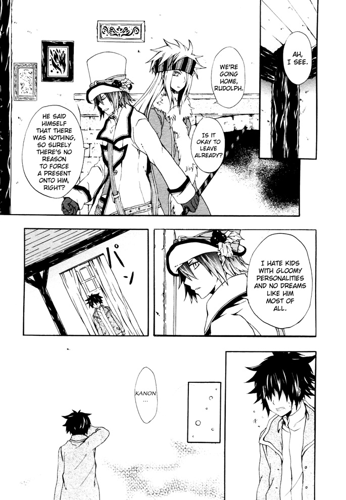Noel la Neige Chapter 0.4 page 8 - Chapter 0 v4 : [Oneshot]